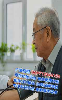 汉台助孕商贸事务所